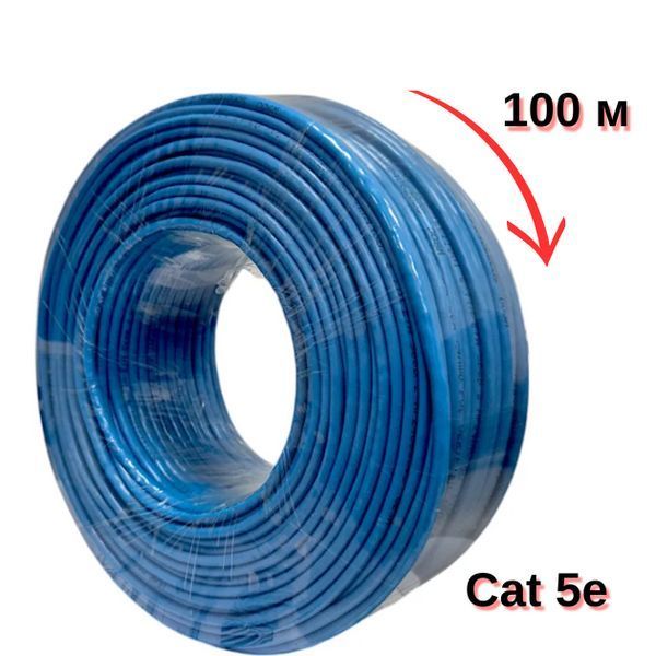 Кабель мережевий FTP біметал GEAR CAT.5E 4Px2x0.51, екранований, внутрішній, синій, 100м 88227m фото