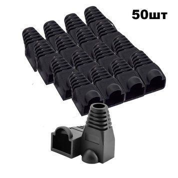 Захисний ковпачок коннектора RJ-45 8p8c Чорний (уп 50шт) 6395gr фото