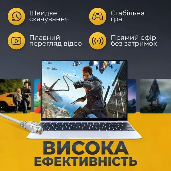 Патч корд CAT5e 20 м LAN UTP Pavlysh Сетевой кабель для интернета до 1 Гбит/с Серый 88216m фото
