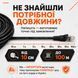 Патч-корд CAT6 Gear 15 м UTP RJ45 зовнішній CCA біметал чорний Ethernet LAN кабель для IP-камери відеоспостереження комутатора 884097м фото 9