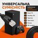 Патч-корд CAT6 Gear 15 м UTP RJ45 зовнішній CCA біметал чорний Ethernet LAN кабель для IP-камери відеоспостереження комутатора 884097м фото 6