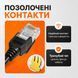 Патч-корд CAT6 Gear 15 м UTP RJ45 зовнішній CCA біметал чорний Ethernet LAN кабель для IP-камери відеоспостереження комутатора 884097м фото 2