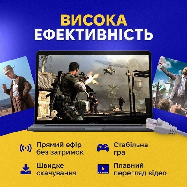Кабель от роутера к компьютеру FTP GEAR 45 м Высокоскоростной сетевой кабель до 1000Мбит/с UTP CAT5e синий 88101SK фото