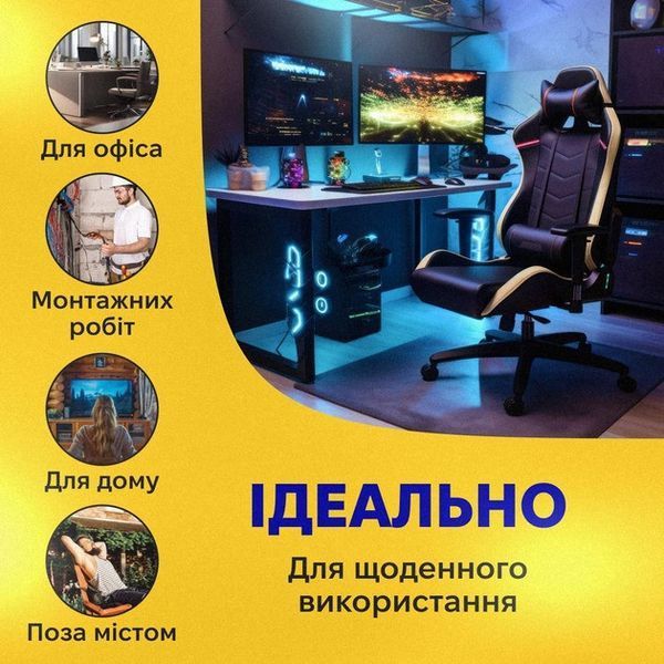 Кабель для камеры FTP GEAR 50 м Высокоскоростной сетевой Патч корд LAN кабель до 1000Мбит/с CAT5e синий 88102SK фото