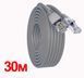 Патчкорд Gear 30 м Cat 5e UTP, внутрішній, сірий 0071unk фото 10