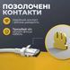 Патч корд CAT5e 75 м LAN UTP Pavlysh Сетевой кабель для интернета до 1 Гбит/с Серый 88292м фото 5