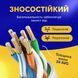 Интернет кабель GEAR 100 м Высокоскоростной сетевой Патч корд FTP LAN кабель до 1000Мбит/с CAT5e синий 88107SK фото 7