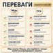 Патч-корд гибкий Одескабель 100 м CAT5e UTP CU внешний черный медный Ethernet кабель для локальной сети офисов 884083м фото 4