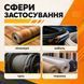 Электронный Прибор измеритель длины Kabelist с энкодером 100 PPR для рулонных материалов и кабеля 88038sk фото 5