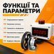 Электронный Прибор измеритель длины Kabelist с энкодером 100 PPR для рулонных материалов и кабеля 88038sk фото 3