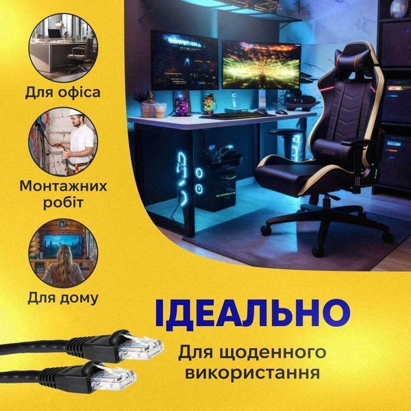 Экранированный наружный Интернет кабель GEAR 15 м Патч корд LAN кабель для интернета до 1000Мбит/с FTP CAT5e 6373gr фото