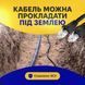 Экранированный наружный Интернет кабель GEAR 15 м Патч корд LAN кабель для интернета до 1000Мбит/с FTP CAT5e 6373gr фото 5