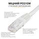 Патч-корд 20 м Cat 6 Мережевий інтернет-кабель до 10 Гбіт/с Ethernet RJ45 LAN Kayfovo 88179m фото 3