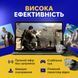 Наружный кабель от роутера к компьютеру 55м патч корд кабель для интернета CAT5e LAN UTP (Gigabit RJ45) 88122SK фото 4