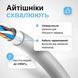Патч-корд 20 м Cat 6 Мережевий інтернет-кабель до 10 Гбіт/с Ethernet RJ45 LAN Kayfovo 88179m фото 5