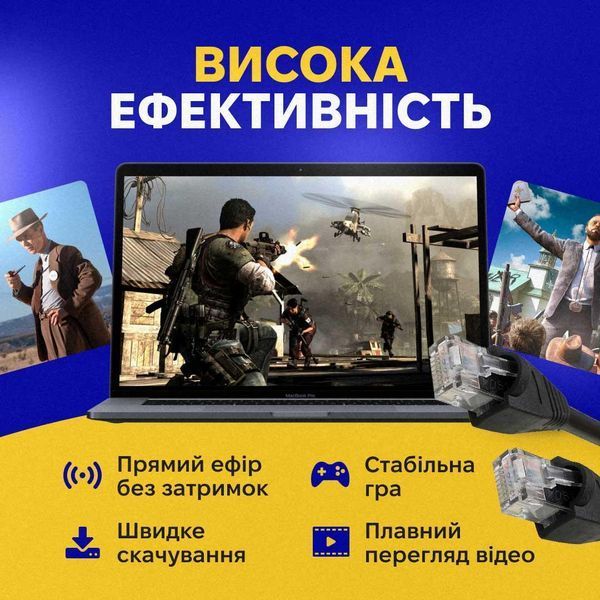 Наружный кабель для камеры 65м патч корд для интернета CAT5e LAN UTP (Gigabit RJ45, до 1000Мбит/с) 88123SK фото