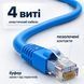 Патч-корд синій GEAR Cat6 UTP CCA 1 м внутрішній мережевий кабель RJ45 LAN для роутера ПК телевізора дому та офісу 884050м фото 2