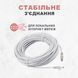 Кабель для роутера патч корд Kabelist 50м U/UTP Cat5e 24AWG для интернета с высокой скоростью 1 Гбит/с 88047sk фото 2
