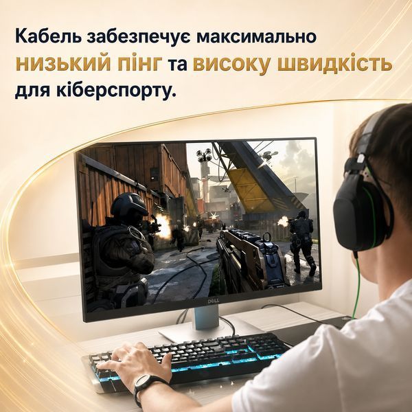 Медный кабель для интернета Одескабель CAT5e CU UTP RJ45 40 м черный внешний сетевой патчкорд 884080м фото