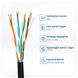Патч корд зовнішній інтернет кабель 100м Cat5e RJ-45 мідь швидкість 1Гбіт чорний (88063sk) 88063sk фото 3