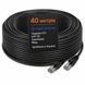 Медный кабель для интернета Одескабель CAT5e CU UTP RJ45 40 м черный внешний сетевой патчкорд 884080м фото 10